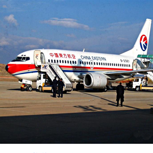 曹家堡航空邮寄-当日到达,轻松快捷