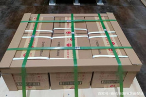曹家堡航空邮寄酒水【机场货运当天